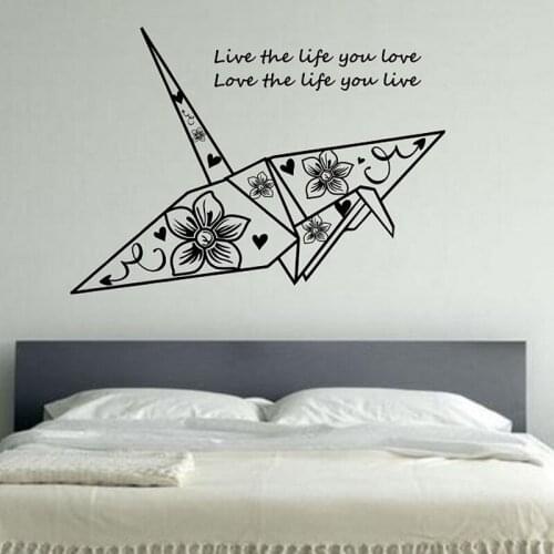 Geometric Vinyl Floral Love Home Decor Japanese Art Origami Crane Wall Stickers For Kids Rooms Bedroom Home Design Murals A389