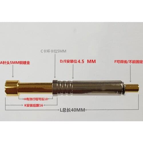 40MM conductive spring needle 5MM signal function test needle PH-6H (52 teeth) plum blossom multi-claw probe