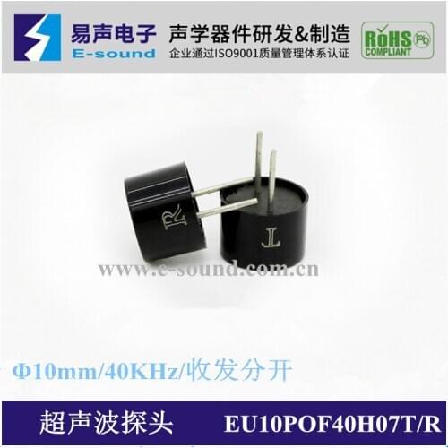 10mm Plastic Ultrasonic Sensor Probe Transceiver Sweeper UAV Dedicated 40K Transceiver Separate Type