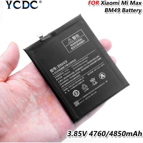 BM49 phone Battery For Xiaomi Mi Max 4850mAh for Xiaomi Mi Max Battery Batterie Bateria Accumulator Smart Phone Replacement