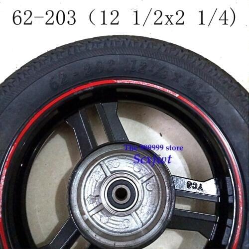 Free Shipping New12 1/2x2 1/4Tire Wheel Hub Rim for Electric Scooter Folding Bicycle Inner Tube Outer Tube Explosion-proof Tires