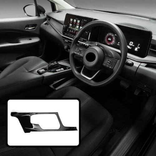Car Central Gear Panel Control Panel Decal Car Interior Modification for Nissan Note E13 2020 2021