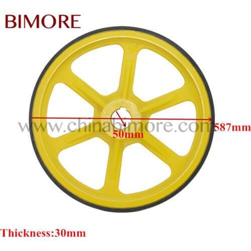 BIMORE OTFW008 Escalator Friction Wheel OD587mm ID50mm Thickness 30mm
