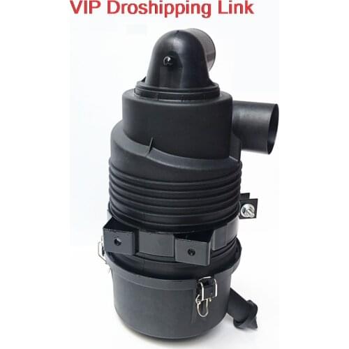 For Hitachi ZAX55 Yanmar 4TNV94/98 Air filter housing rear cover outer cover air filter element assembly Excavator accessories