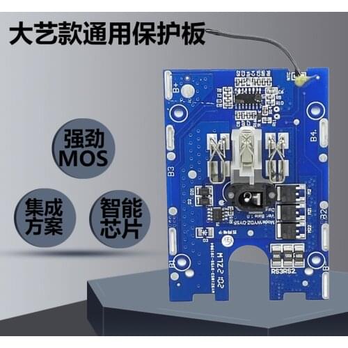 Customized Professional Lithium 48vf88vf Five strings 21v PCB board battery shell assembly 21v