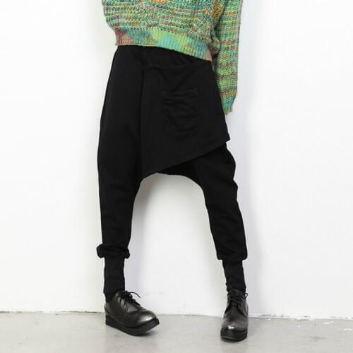 Women Harem Pants Unisex Men Casual Hip Hop Long Pant Bunch Bottom Fake Two Piece Drop Crotch Plus Size Loose Girls Trousers