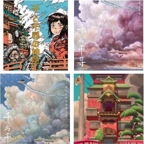 Diamond Painting Spirited Away Hayao Miyazaki Japanese Anime Poster Diamond Embroidery Cross Stitch Wall Artist Home Decoration