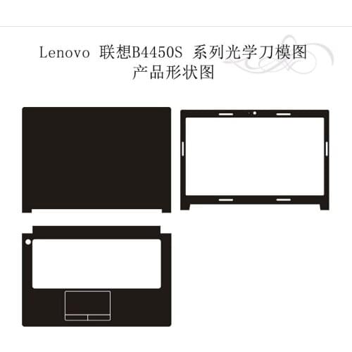 Carbon fiber Laptop Sticker Decals Skin Cover Protector for Lenovo B4450s B4400s B4400a 14"