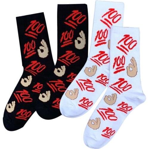 New Fashion Pure Cotton Ins Sports Men and Women Socks Korean Baseball Socks