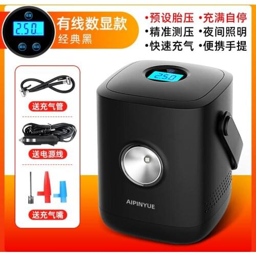 Novel-Square Car Wireless Air Pump, Car Tire Digital Display Air Pump, Portable Mini High Power Electric Air Pump