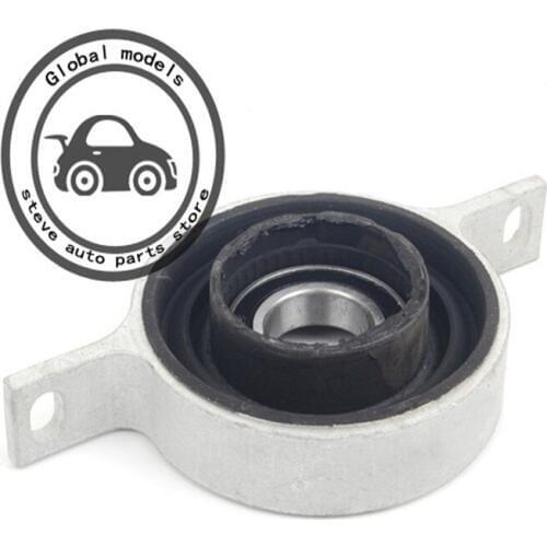 Drive Shaft Support Prop shaft Mounting Support Bearing for BMW E65 E66 F02 730Li 735Li 740Li 745Li 750Li 760Li