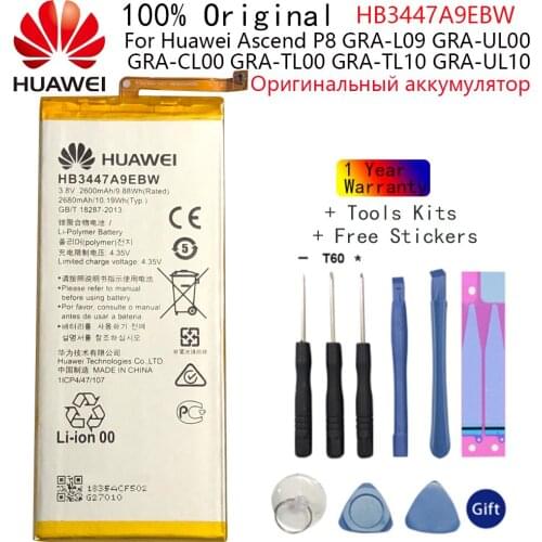 Huawei Original P8 Replacement Battery 2600mAh HB3447A9EBW Battery for Huawei Ascend P8 GRA-L09/UL00/CL00/TL00/TL10/UL10 Battery