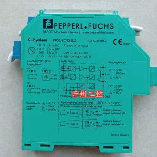 Brand new original authentic safety barrier KFD2-SOT2-EX2