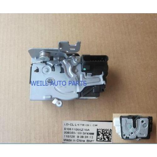 WEILL 6105110XKZ16A / 6105120XKZ16A / 6205110XKZ16A / 6205120XKZ16A door lock body for GREAT WALL HAVAL H6