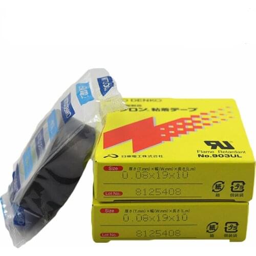 10pcs/lot Made in Japan Nitoflon 903UL Tape Nitto DenkoTape 903UL 0.08mm*19mm*10m