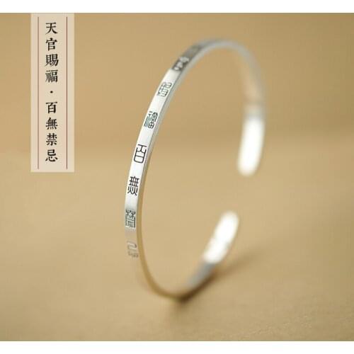 Anime Tian Guan Ci Fu Hua Cheng 99 Sterling Silver Bracelet Ring Cosplay Classical Game Women Girls Student Cartoon wristband