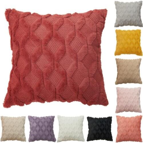 Plush Throw Pillowcase Decorative Geometric Printed Solid Color Sofa Cushion Case For Bedroom Home Textile Accessories 45*45cm