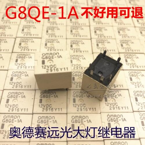 5Pcs OMRON Relay G8QE-1A 12VDC DC12V Car for the Repair of Power Steering Unit Electric FOR TOYOTA/CITROEN/PEUGEOT G8QE-1A-12VDC