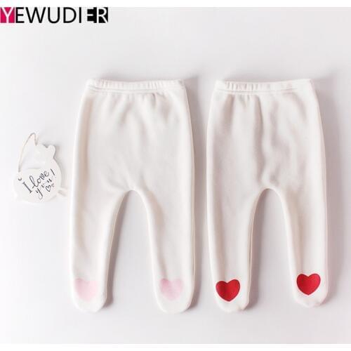 YEWUDIER Pants For Girls