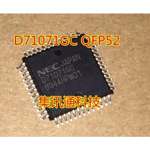100% New&original D71071GC QFP-52