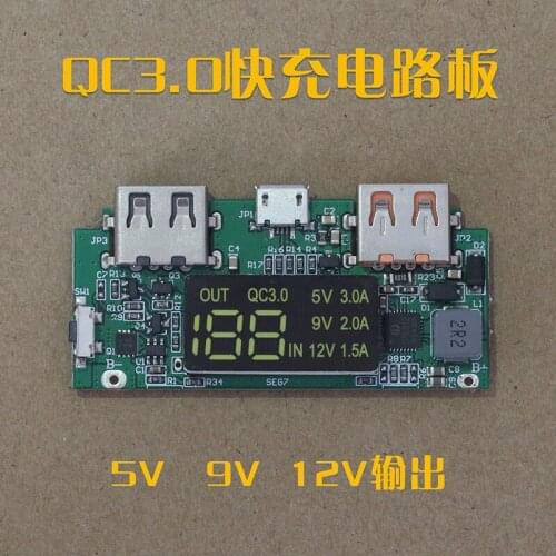 18650 Battery 3.7V to 5V 9V 12V Booster Module Qualcomm QC3.0 Bidirectional Fast Charging Booster