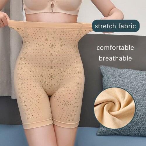 Women Slimming Underwear Sexy High Waist Control Panties Belly Sheath Butt Lifter Shaper Seamless Shapewear Steel Bones Panty