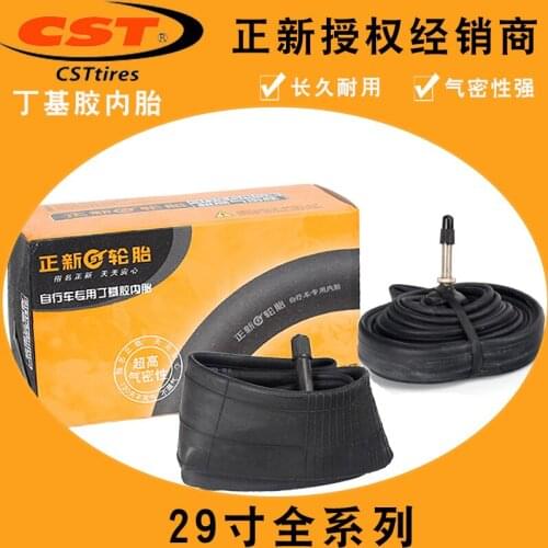 CST Zhengxin Mountain Bike 29 inch 29*1.9 2.35 US/French mouth inner tube bicycle tire
