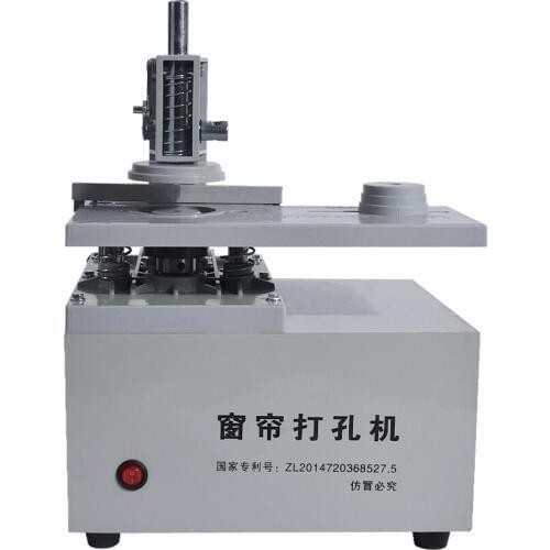 Electric Curtain Eyelet Punch Machine Punching Equipment,Electric curtains punching machinewith 220V/250W