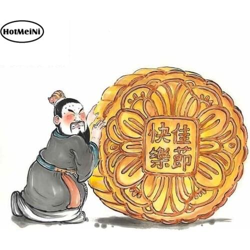 HotMeiNi 13cm x 8.9cm For Rolling Moon Cake DIY Motorcycle Stickers Car Truck Pinup Fashion Vinyl Car Sticker SUV Decoration