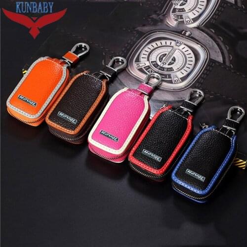 Top Men/Womens New Fashion Genuine Leather Car Keys Bag Keys Chains Case Holder Leather Key Wallet With Blue Logo For Haval
