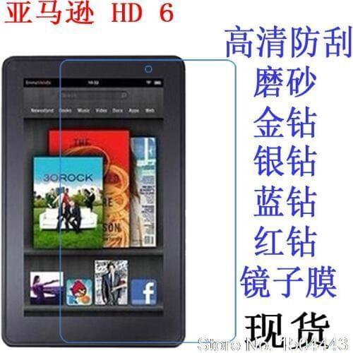 High Clear Screen Protector Film For Amazon Kindle Fire HD 6 2014 6'' Tablet