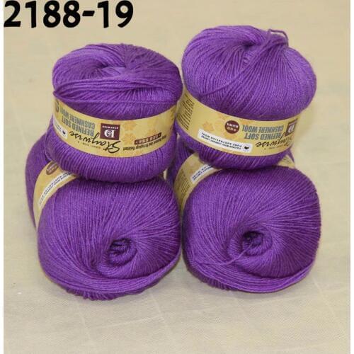 Luxurious cashmere wool Refined soft warm Knitting Yarn 2188-yarn