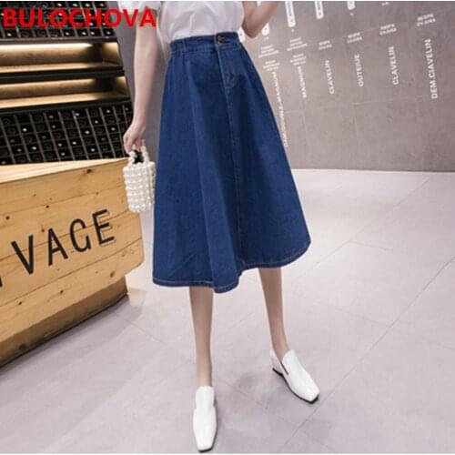 BULOCHOVA Vintage Plus Size Women Elastic Waist Cowboy Long Skirt 2021 New Arrival Ladies High Waist A Line Denim Skirts 2XL