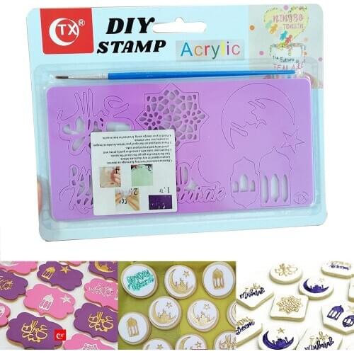1PC Acrylic DIY Eid Hajj Mubarak Pattern Baking Cake Fondant Mold Ramadan Mubarak Eid Cookie Cutter Biscuit Stamp Mold