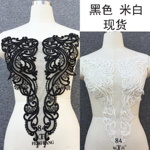 1PC New High-end Wedding Dress Back Lace Patch Post Upscale Wedding Dress Costume DIY Accessories Lace Applique
