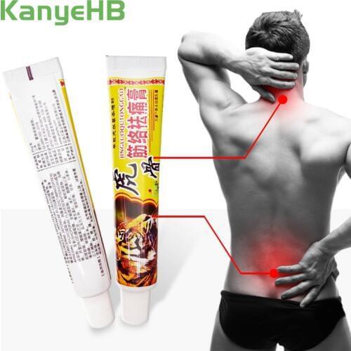 1pcs Tiger Balm Analgesic Cream Ointment for Rheumatoid Arthritis Joint Back Neck Pain Relief Chinese Medical Plaster S022