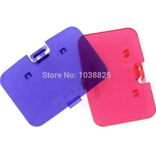 30pcs/lot For N64 Door Cover Jumper Pak Lid Memory Expansion Pak For Nintendo 64 Expansion pack Card slot cover doors cover