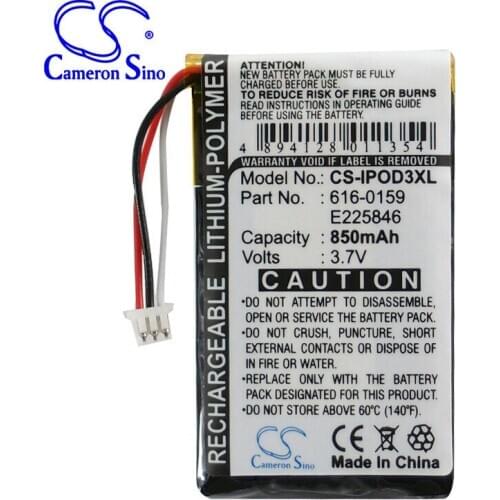 CameronSino for iPOD 10GB M8976LL/A M9460LL/A 20GB M9244LL/A 30GB M8948LL/A 3th Generation 40GB M9245LL/A 616-0159 battery