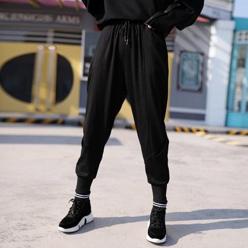 European station elastic waist belt spring and autumn big size bound foot personality stitching small feet Harem high waist loos