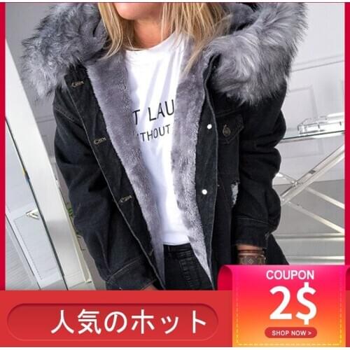 WomenS Warm Soft Fur Coat Denim Jacket Winter Plush Overcoat Elegant Big Fur Hood Collar Outerwear Autumn Female Long Jackets