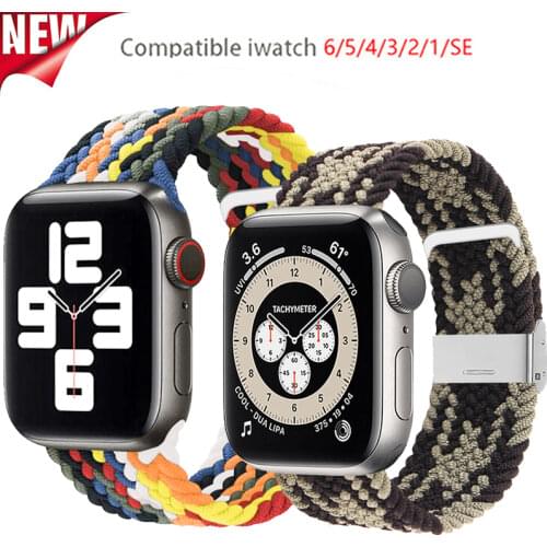 Braided Solo Loop Nylon fabric Strap For Apple Watch band 44mm 40mm 38mm 42mm Elastic Bracelet for iWatch Series 6 SE 5 4 3 2021