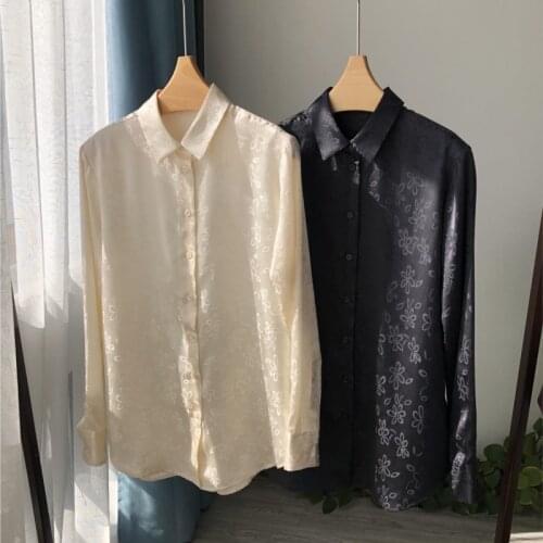 Женские модные рубашки RHUDEORINGINALS China At AliExpress