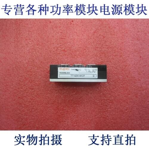 TT142N14KOF 142A1400V thyristor module