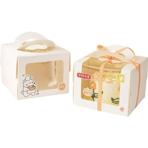 100Pcs/Lot 4 Inch Cartoon Window White Cake Box With Handle Kraft Paper Cheese Cake Box Kids Birthday Wedding Home Party Supply