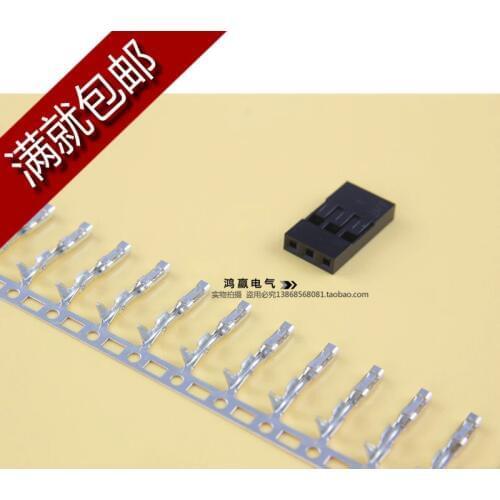 Free Shipping 100 set 2.54mm 3P 3Pin Dupont Connector Dupont Plastic Shell Plug Dupont Jumper Wire Cable Pin Header