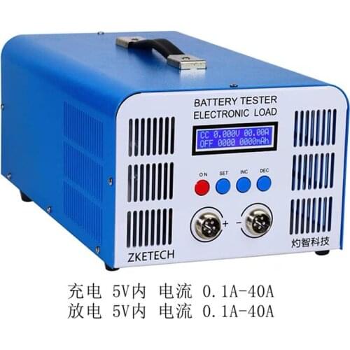 EBC-A40L high current lithium battery iron lithium ternary power battery capacity tester charge and discharge 40A 110V/220V