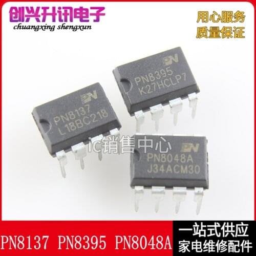 Original PN8137 PN8395 PN8048A DIP