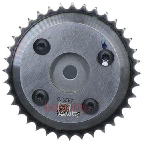 2TZ-1006090B Intake VVT timing gear phase regulator for Changfeng LEOPAARD CT7 Xinchen 2TZ