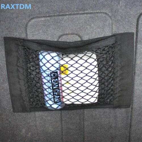 Car Trunk Nylon Rope/ luggage net with backing For Lexus RX300 RX330 RX350 IS250 LX570 is200 is300 ls400