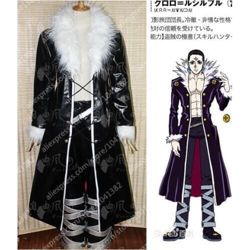 Hunter x Hunter Chrollo Lucilfer Cosplay Costume Full Set All Size Custom Made